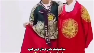 نرمال ترینن اصلاا عالیننن ...(در به در دنبال این برنامم اسمش چیه)