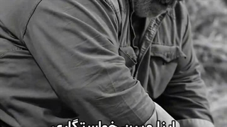 حکایت دختری به نام دنیا...