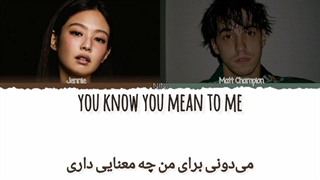 لیریک و ترجمه آهنگ slow motion از جنی و Matt Champion✧(ساخت خودم)