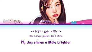 لیریک متن آهنگ Love Is Enough از نایون توایس (NAYEON TWICE) برای او اس تی (OST) سریال Sold Out On You
