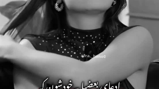 کلیپ های دارک و خفن