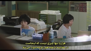 ترس همیشگی من :