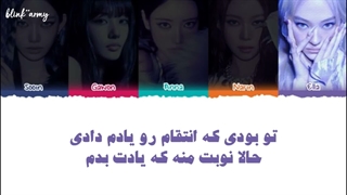 اهنگ Revenge از Meovv
