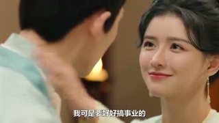 تریلر سریال چینی دختری در سلسله‌ی تانگ A Girl in Tang Dynasty 2026