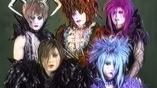 MALICE MIZER LAREINE Backstage Interview