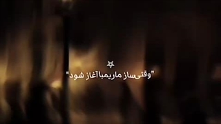 رمان برایم حرف بزن (SPEAK FOR ME) پارت بیست و نهم