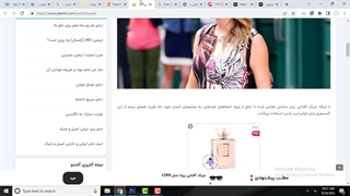 جلال محمدزاده - آموزش بک لینک سازی پیشرفته
