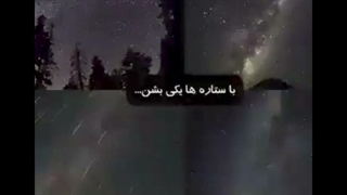 من رو تو سه کلمه توصیف کنین