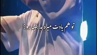 شایع باشه؟!:نخبه: