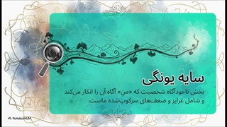سوره آل عمران