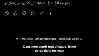 واو...سنگین بود