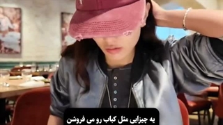 نوتیص جیهیو از توایس به ایرانیا عرررررررر