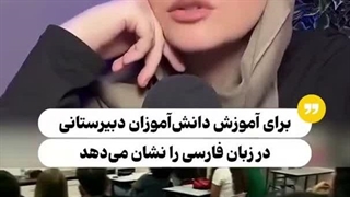 اسرائیلی هایی که خودشون رو ایرانی جا میزنن