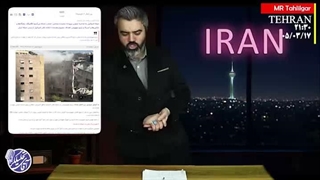 آقای تحلیلگر: بازی با خط قرمزها