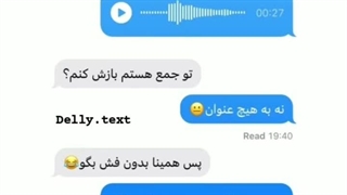 اِنی وِی آیم گوینیگ تو تیک تاک تودانلود ۱۰۰۰۰۰ ویدیوز