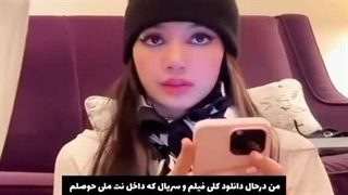 در ۱۸ خرداد چه گذشت؟