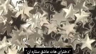دعاهاتون جواب داد وای ممنونممممم:گریه در حد مرگ: