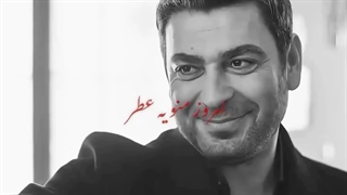 شبایی که بی من خلقت تنگه...میکس عاشقانه سریال شهر دور
