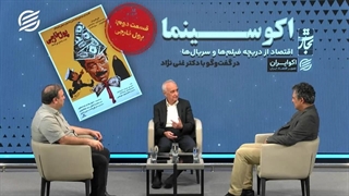 چرا قدرت خرید ایرانیان در ۱۳ سال گذشته کاهش یافته است؟
