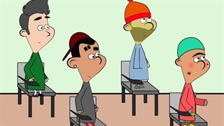 چاه