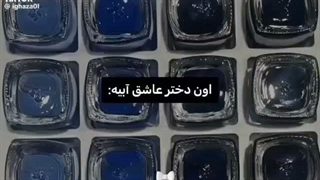 میشه همتون برام یادگاری مینویسید؟؟