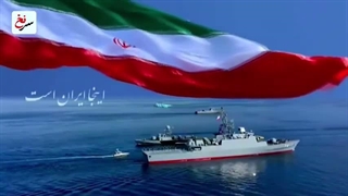 سرنخ : دو_ابزار_بازدارنده_ایران_با_قدرتی_هم‌تراز_سلاح_هسته‌ای