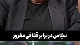 الله اکبر از عظمت این بزرگمرد   جزئیاتی از سفر رهبر شهید به لیبی:
