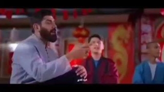 تیکه کوتاهی از نماهنگ درمورد غدیر به زبان چینی ಥ⌣ಥ