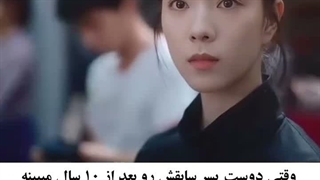 ادیت سریال دل سپردن❤️