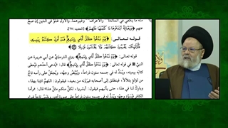 روز قیامت هر کس با ولی عصر و امام زمانش محشور میشود - تفسیر آیه یوم ندعوا کل اناس بامامهم با توجه به منابع اهل تسنن