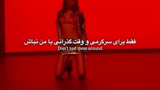آهنگ جدید به نام Look it Down جنی که در جشنواره شنل اجرا کرد با ترجمه و زیرنویس