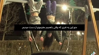 تقدیمی برای مرسانای سرماخورده^^(زودتر خوب شو دخترقانوم عیش:خنده::قلب:)