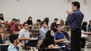 اظهارات معاون وزارت علوم از زمان شروع سال تحصیلی جدید برای دانشجویان