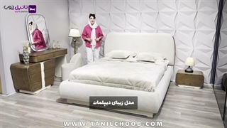 گرمی چوب و مدرنی پارچه با سرویس خواب دیپلمات