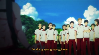 انیمه کلاس نخبگان فصل 4 قسمت 14