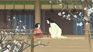 Heike Monogatari -EP03-1080p