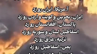 ما هم اکنون در دنیای گفتمان هستیم!!!!!!!!!!
