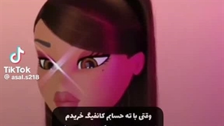 از فعالیت و رفتاری راضی هستین؟