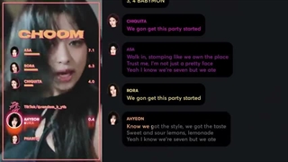 تقسیم لاین آهنگ CHOOM از بیبی مانستر  BABYMONSTER  لیریک کارائوکه