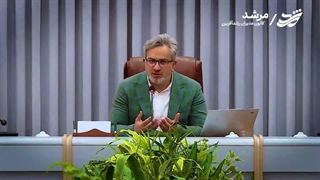 صورتبندی و شناسایی درست مسائل در محیط مدرسه