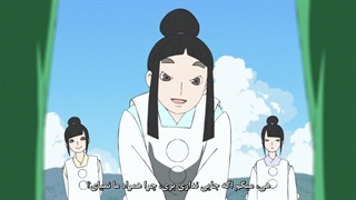 Heike Monogatari -EP09-1080p