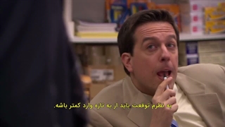 فصل ۵ قسمت ۲۳