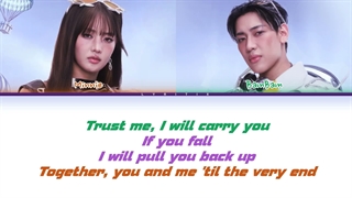 لیریک آهنگ Carry You از بم بم (GOT7) و مینی (I-DLE)