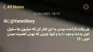 یادت باشه:)))