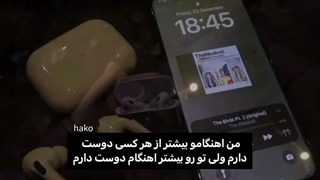 ترمه گیاااانننن