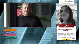 نسلیهان یشیل‌یورت کارگردان سریال «جواهر» شد