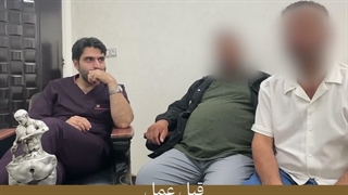 از خارج از کشور، فقط برای این جراحی!