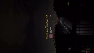 خیلی بد گذشت