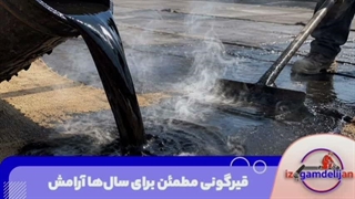 اجاره ون در کرج ؛ راهنمای انتخاب ون مناسب برای سفر، مراسم و رفت‌وآمد گروهی