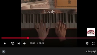 نتیجه یک ماه خوندن بی وقفه ...